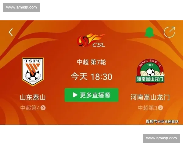 海港主场战河南 7 日 12 点开票!80 元起,套票优惠 + 数字球票收藏 海港主场战河南 7 日 12 点开票!80 元起,套票优惠 + 数字球票收藏