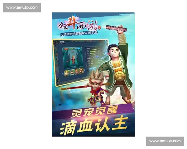苏超惊现西游天团!唐僧师徒大闹绿茵场掀全民狂欢 苏超惊现西游天团!唐僧师徒大闹绿茵场掀全民狂欢