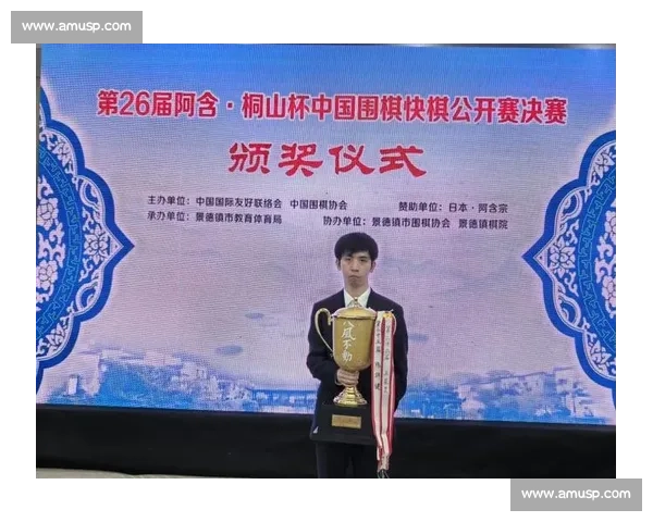 围甲第三轮王星昊逆转屠晓宇,许皓鋐弃子制胜;围乙朴文垚爆冷负赖均辅 围甲第三轮王星昊逆转屠晓宇,许皓鋐弃子制胜;围乙朴文垚爆冷负赖均辅